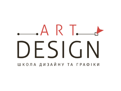 Art Design - школа дизайну та графіки