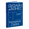 Книги (0)
