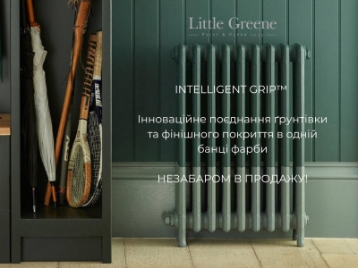 З гордістю представляємо нові інтелекутальні фарби від Little Greene Multi Surface 2024 з революційною технологією Intelligent Grip