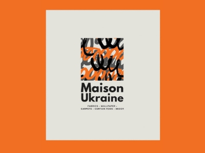 Вперше в Україні. Професійна B2B виставка Maison Ukraine 2026