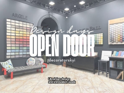 Open door design days в салоні Decoratorskyi в рамках тижня дизайну UDIW