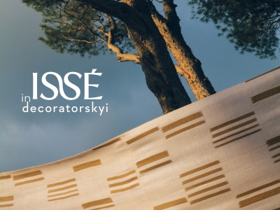 Новий французький бренд Issé, який викликає захоплення з першого погляду