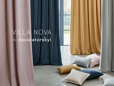 Британський бренд текстилю та шпалер Villa Nova відтепер доступний в Decoratorskyi